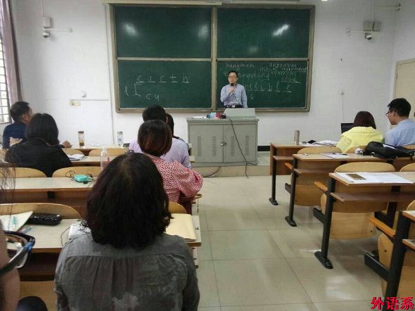 必威西汉姆联第九届青年教师教学技能大赛圆满结束