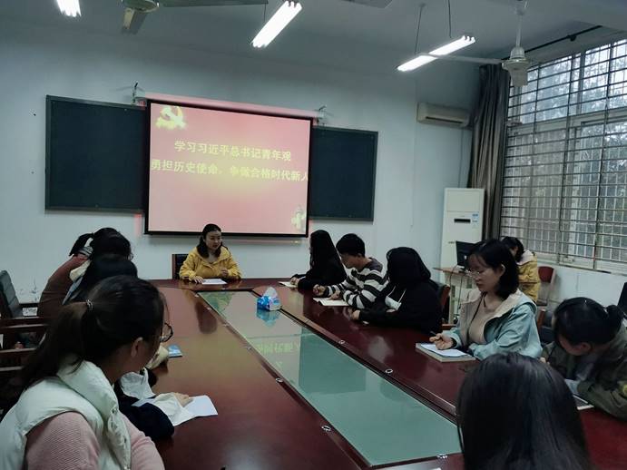 说明: C:\Users\梁书荣\Desktop\支部党日活动照片\学生支部\第6支部.jpg