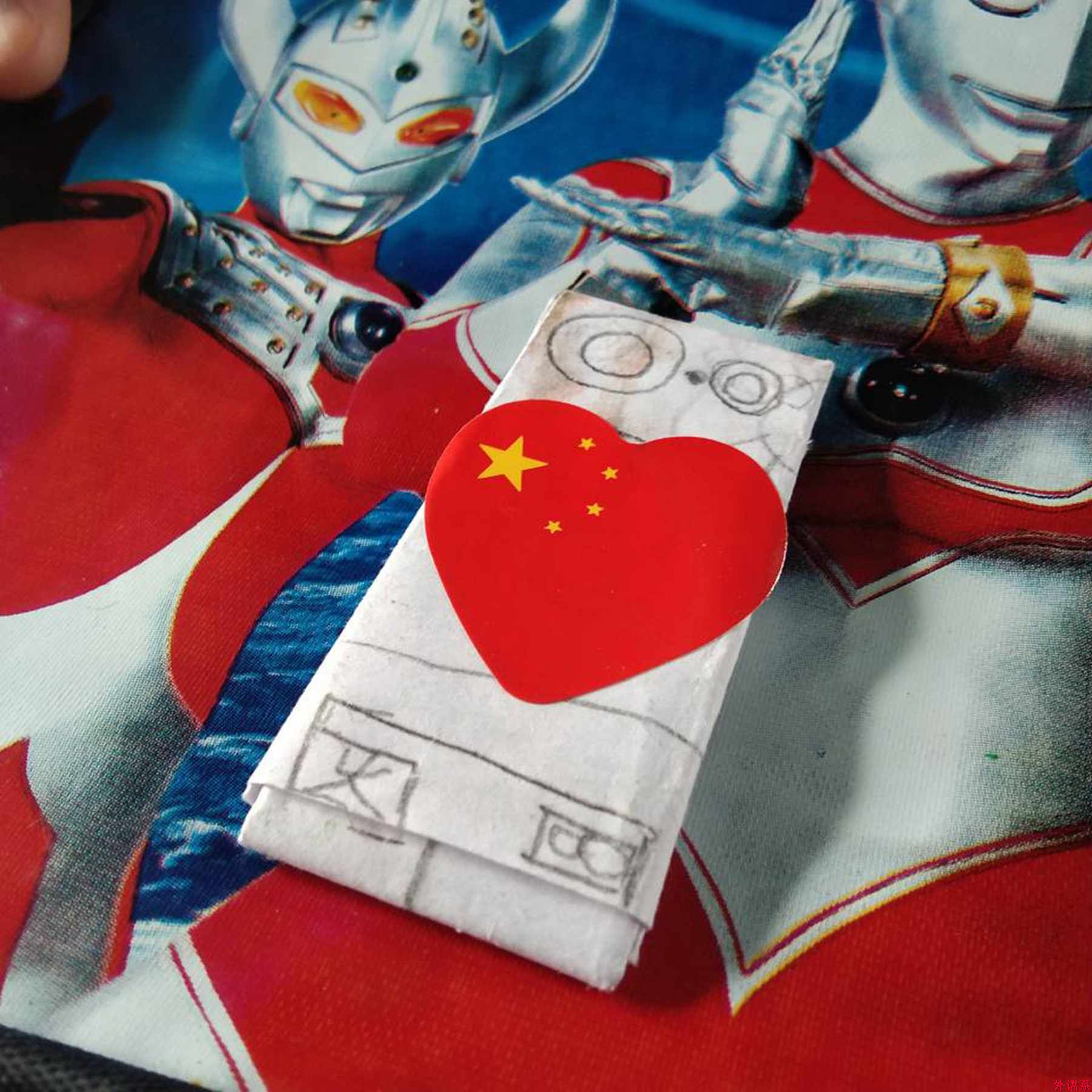 必威西汉姆联暑期“三下乡”:“彩虹人生,助力未来”专项行动团走进信阳儿童福利院