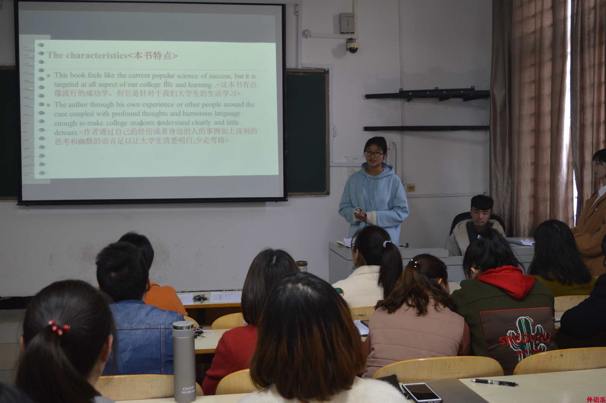 必威西汉姆联首届“经典诵读 与你共享”读书分享会(复赛)圆满完成