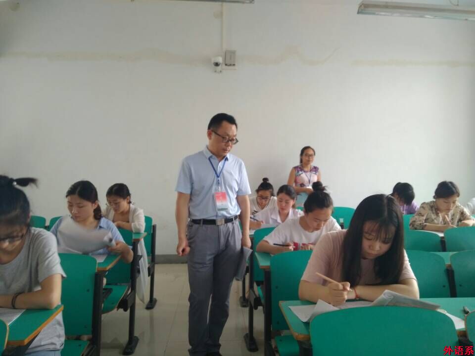 必威西汉姆联深入期末考试现场巡考