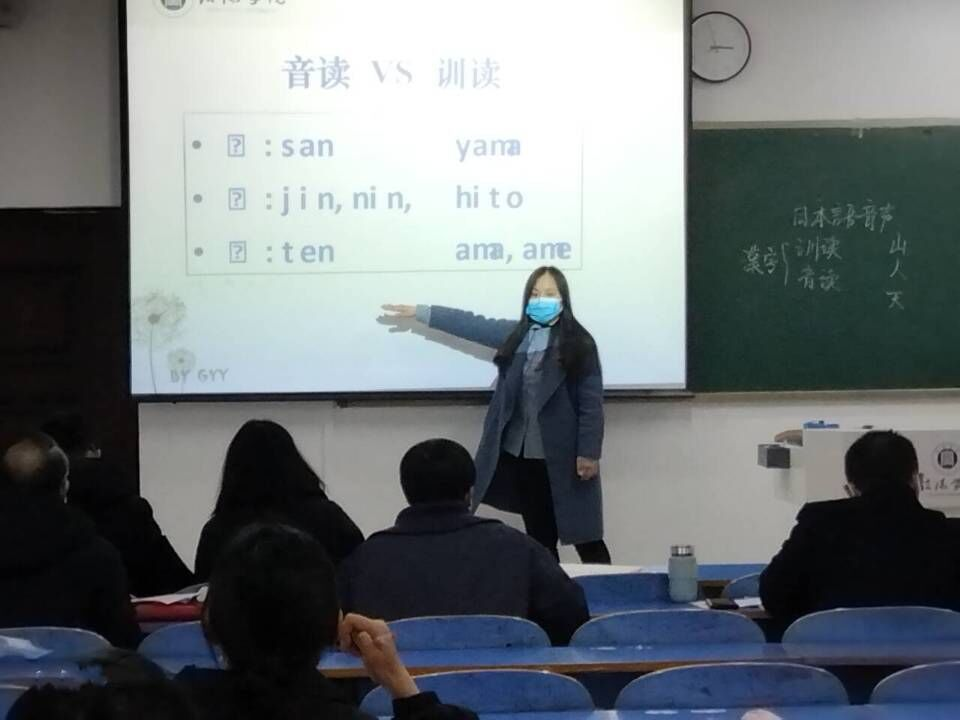 5B5E8 5B5E8