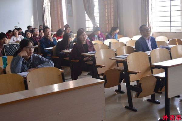 必威西汉姆联研讨“微课与翻转课堂”教学