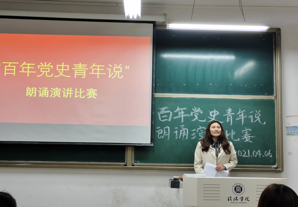 说明: 图片2
