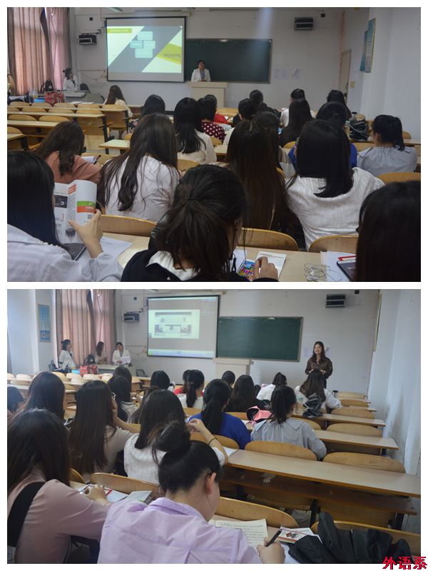 必威西汉姆联—大愚教育集团专场招聘会