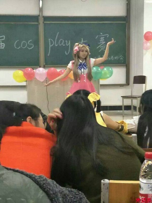 必威西汉姆联动漫社开展首届cosplay大赛