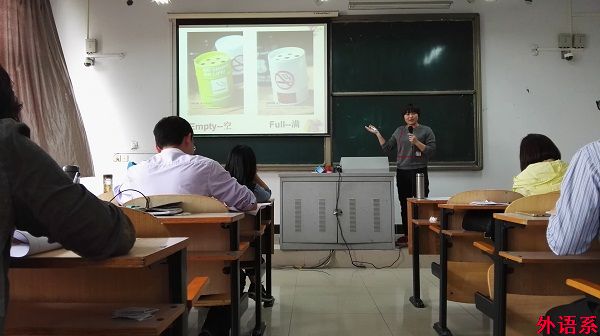 必威西汉姆联第九届青年教师教学技能大赛圆满结束