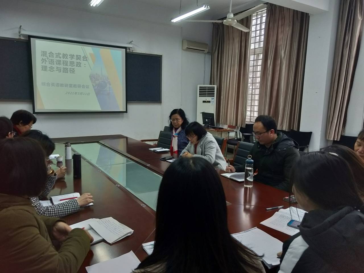 说明: QQ图片20210312082609