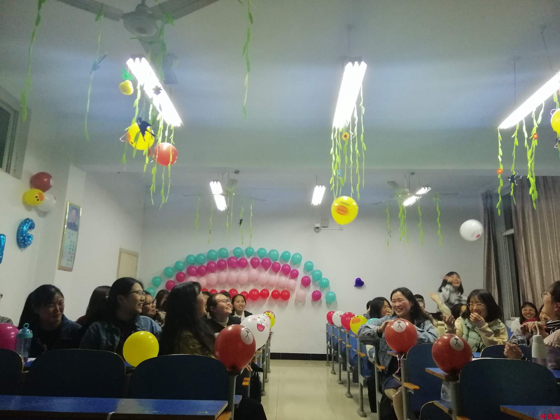 必威西汉姆联顺利举行2018-2019学年第二学期第二课堂活动
