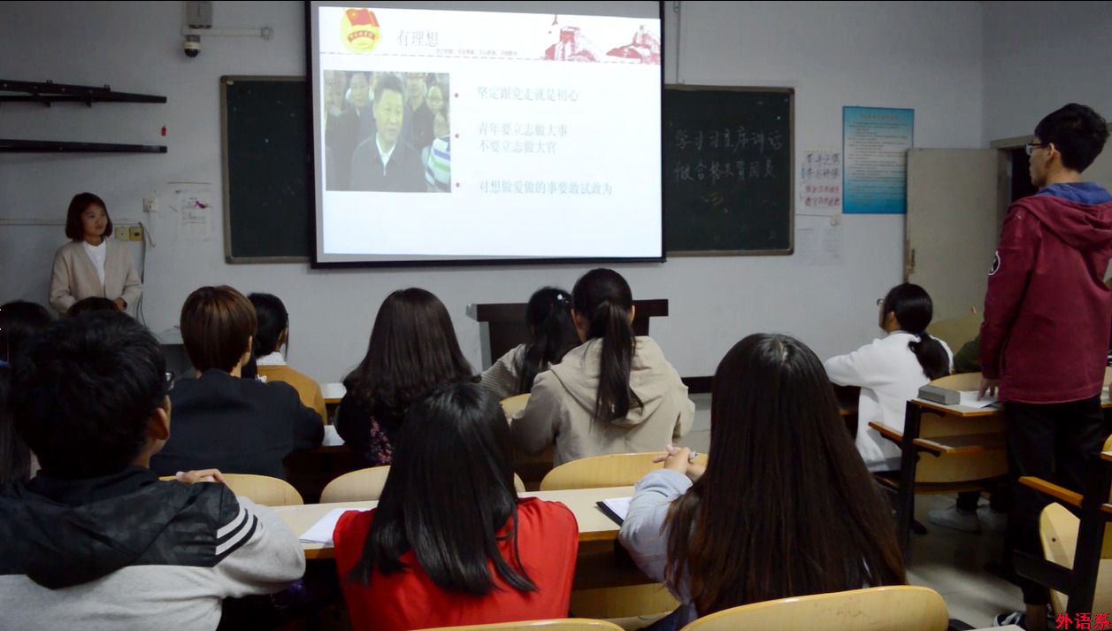 “党的创新理论万场宣讲进基层”---必威西汉姆联召开“重温党的光辉历史,争做新时代好青年”学习交流会