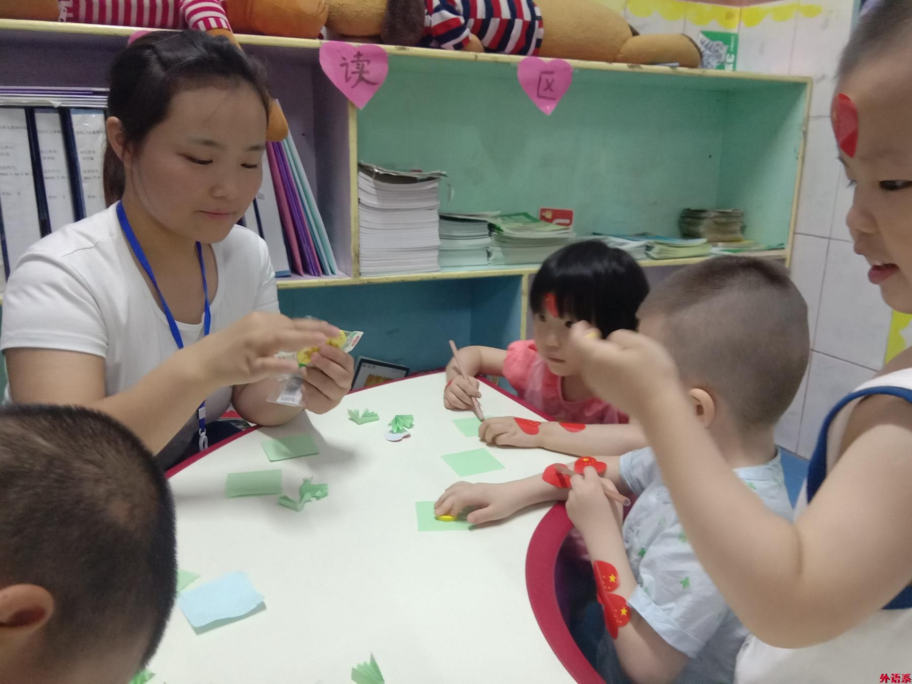 必威西汉姆联暑期“三下乡”:“彩虹人生,助力未来”专项行动团走进信阳儿童福利院
