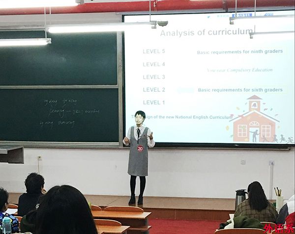 必威西汉姆联李春云同学荣获河南省第十五届高等学校师范教育毕业生教学技能大赛一等奖
