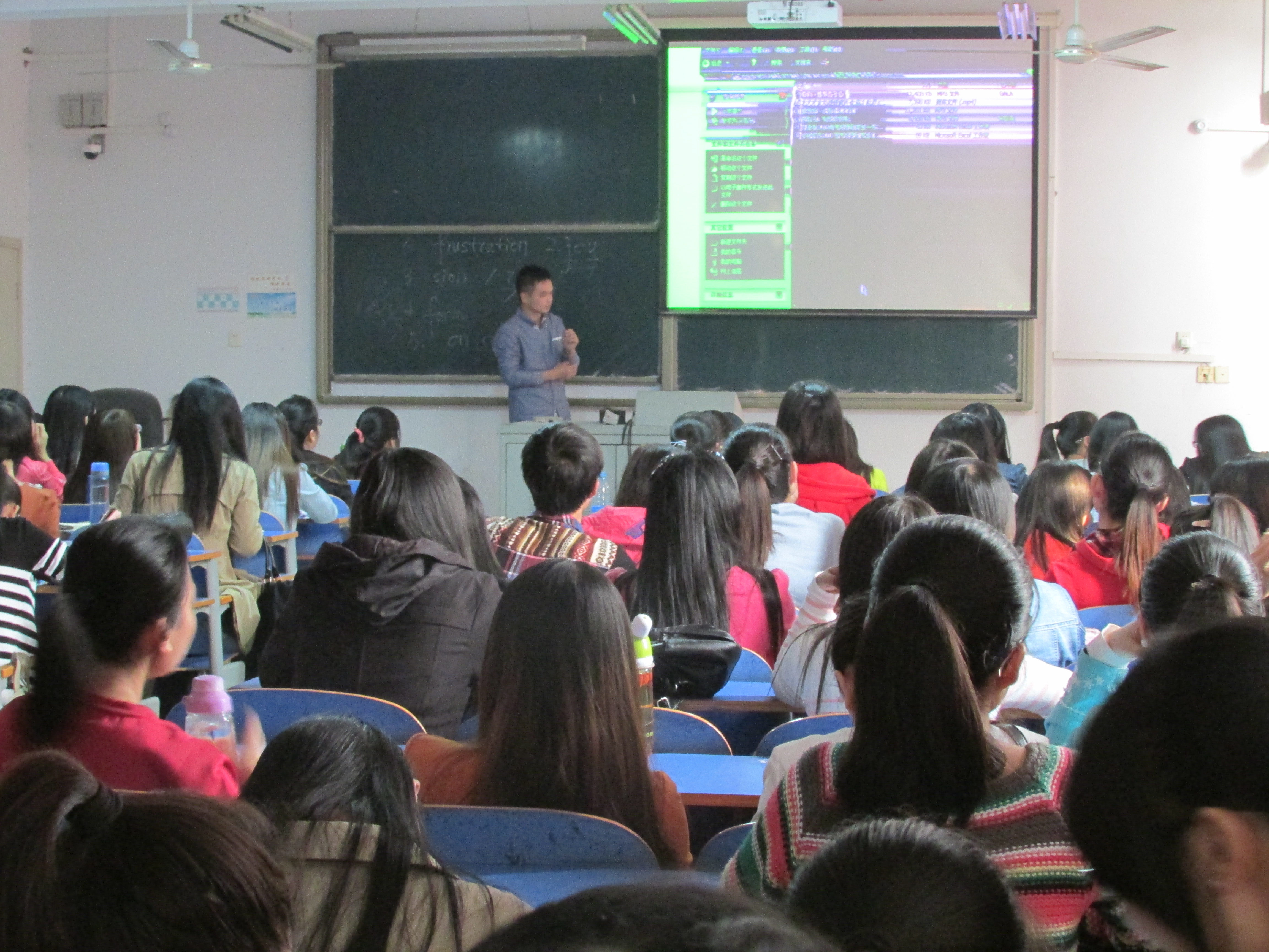 外语系举办本学期首场考研辅导讲座