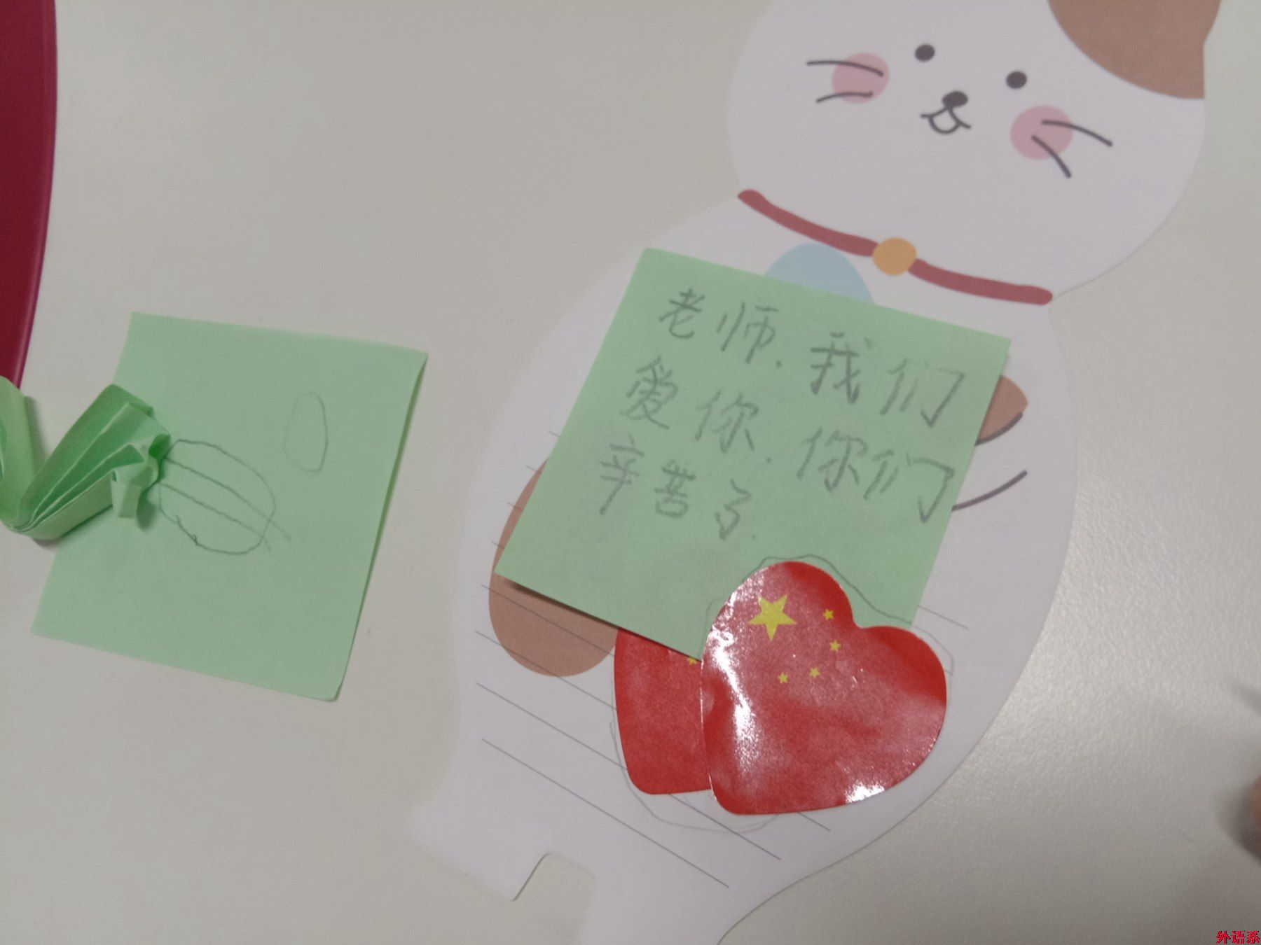 必威西汉姆联暑期“三下乡”:“彩虹人生,助力未来”专项行动团走进信阳儿童福利院