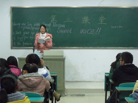 外语系第二课堂活动精彩瞬间赏析
