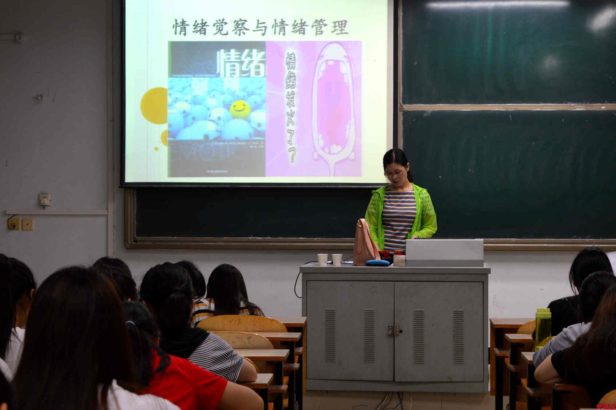必威西汉姆联举办