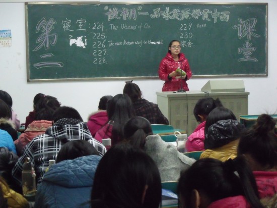 外语系第二课堂活动精彩瞬间赏析